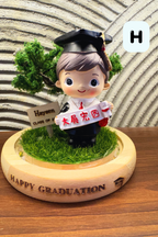 Proud Brother Graduate Crystal Ball